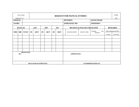 coa apps alems